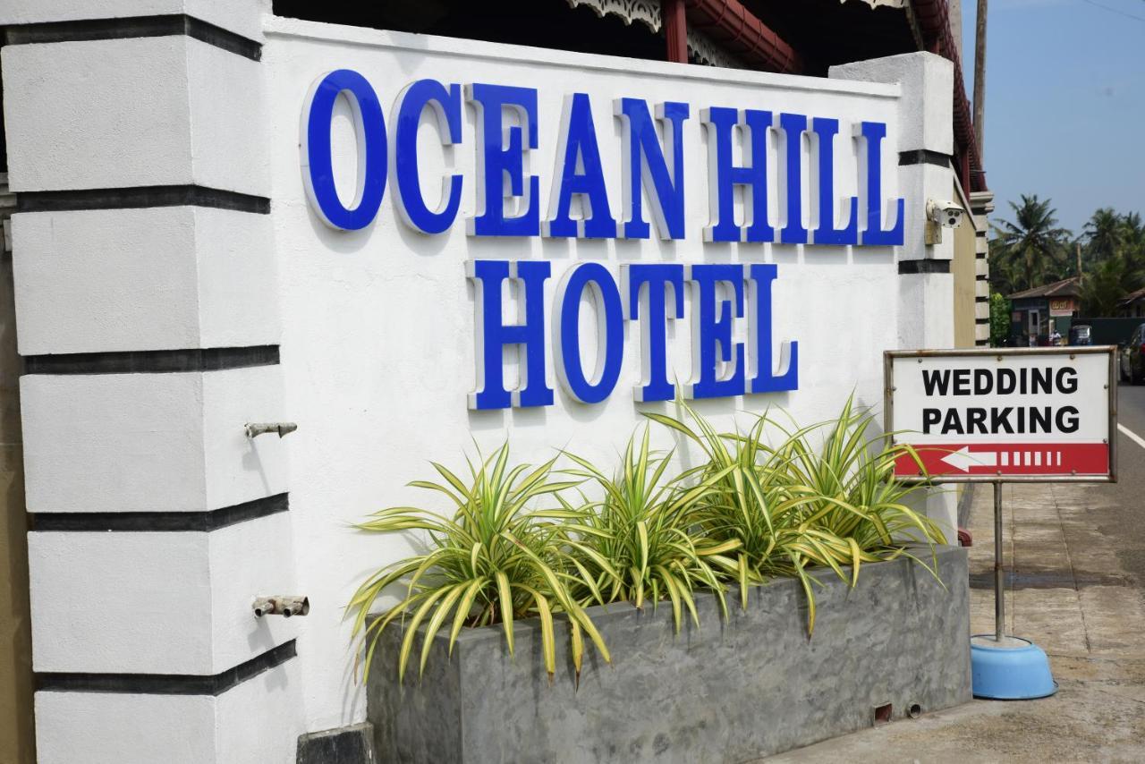 New Ocean Hill Hotel Hikkaduwa Exterior photo